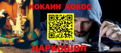 винт Чапаевск
