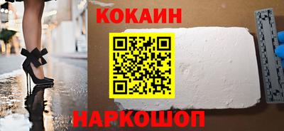 амфетамин Чебоксары