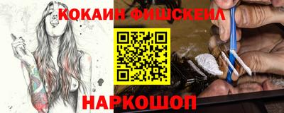 винт Чапаевск