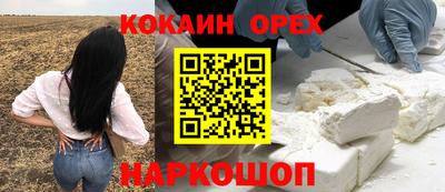 винт Чапаевск