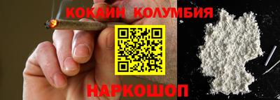 амфетамин Чебоксары