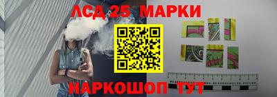 винт Чапаевск