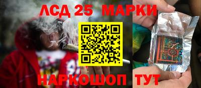 винт Чапаевск