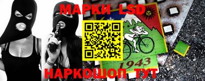 амфетамин Чебоксары