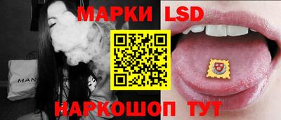 амфетамин Чебоксары