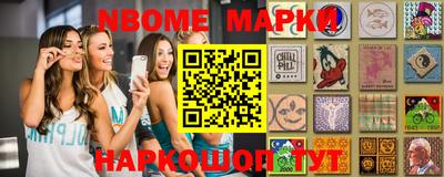 амфетамин Чебоксары