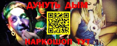 винт Чапаевск