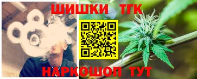 амфетамин Чебоксары