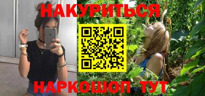 винт Чапаевск