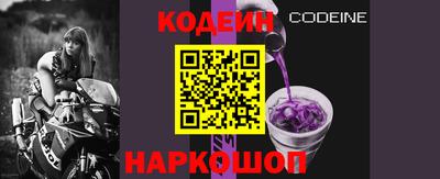 винт Чапаевск