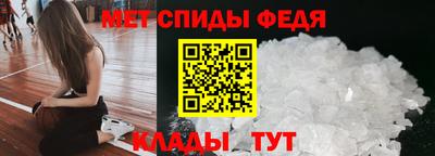 винт Чапаевск
