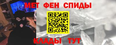 винт Чапаевск