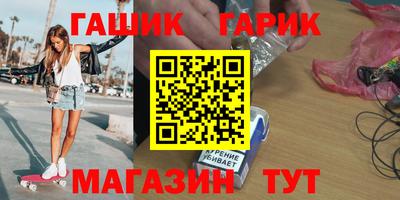 винт Чапаевск