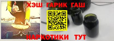 амфетамин Чебоксары