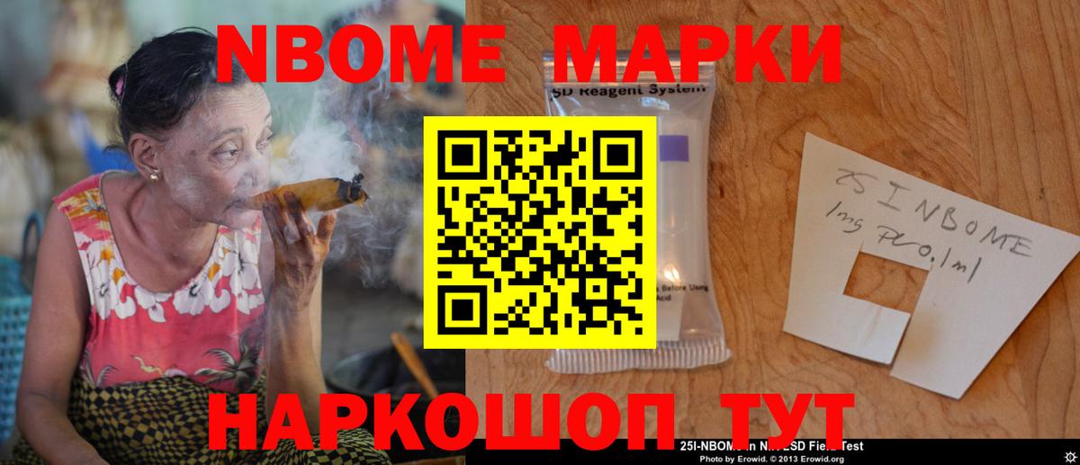 Бугуруслан  LSD-25 экстази кислота  ЛСД экстази ecstasy  Вход с VPN 